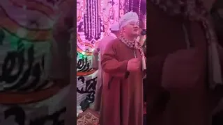 وإذا التقت عين المحب خليلها  الشيخ ايمن هريدى دندنها