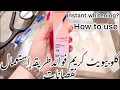 clobevate cream for hand whitening clobetasol For whitening How to use clobevate cream side effects