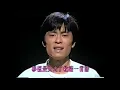【幾分傷心幾分痴】- 王杰 MV 高清HQ 【義不容情】插曲 （含字幕）