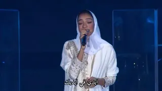 ايدي في ايديك زينة عماد و حماقي 