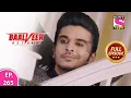 Download Lagu Baalveer Returns | Full Episode | Episode 265 | 17th June, 2021