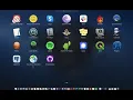 Getting Started with FASRC