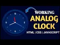 HTML CSS JavaScript Projects with Source Code JavaScript Clock JavaScript Analog Clock