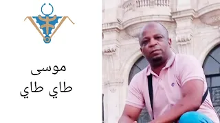 الفنان طاي طاي الورقلي إليس نيعزابن  الفنان طاي طاي الورقلي إليس نيعزابن