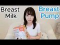 Download Lagu [4K] Breastfeeding with Olivia| Tips \u0026 Breast Pump Tutorial |Yamada breast pump Benefits for mother