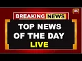 Download Lagu India Today LIVE: Apple's New Lineup Goes Live | National News |   Political News | Asia Cup 2025