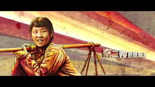 فيلم جاكى شان الجديد مترجم 