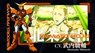 YouTube影片, 內容是鎧真傳 的 「 北条大和 」角色宣傳影片