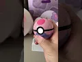The Dream Ball is here Check this Poke Ball replica unboxing