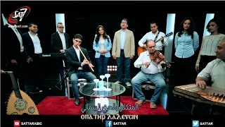 لحن اوكيريوس مونيكا جورج 