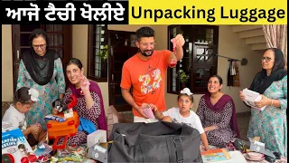 Unboxing Luggage | ਕੀ ਕੀ ਲਿਆਂਦਾ Canada ਤੋਂ | Punjabi Vlogger