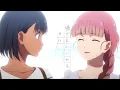 TVアニメ『サマータイムレンダ』“失恋ソング沢山聴いて 泣いてばかりの私はもう。”コラボPV※最終話を含むシーンを使用しています※