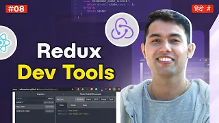 Redux DevTools Simplify State Management in React