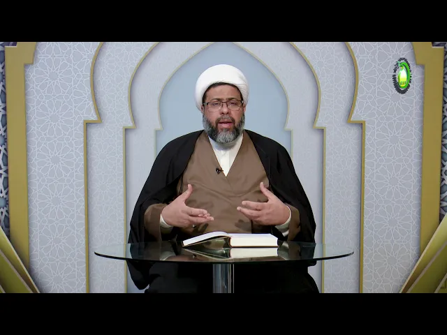 ⁣13    الحكم الواقعي و الظاهري2 - الأستاذ: سماحة الشیخ فلاح سبتی