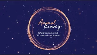 A Wedding Story by Dilip: IIFL Anmol Kissey