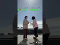 Download Lagu Bigo live sexy dance #Bigbank #Shorts #TiktokTiktok bigbank  (4590) #000