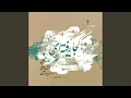Download Lagu Royaye Faramoosh Shode