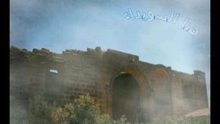 قلبي تاهت كلماتو غناء الفنان حسام أبو طافش 