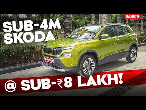 Skoda Kylaq Walkaround: A Detailed Look At Skodas Latest SUV | @odmag
