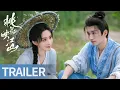 Download Lagu 《桃花映江山》杀青特辑｜刘学义孟子义携手演绎权谋爱恋 #桃花映江山 #刘学义 #LiuXueyi #孟子义 #ZoeyMeng