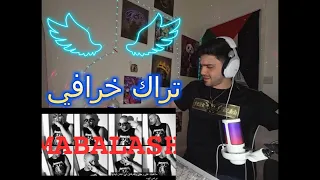                                أبيوسف   ما بلاش                  دندنها
