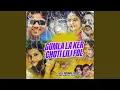 Download Lagu Gumlala Ker Choti Lili Fol