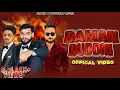 Download Lagu BAMAN BUDDHI||ANKIT BUDSAMIYA||BATTA ALA SAWAN|SAHIL.PICHOLIA||DEEPA|MV Music||NEW BRAHMAN SONG 2025
