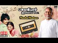 Download Lagu Thendral Kaatrum Song | Bhagavathipuram Railway Gate | Ilaiyaraaja | Karthik | Rajyalakshmi