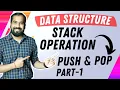 Stack Operations Push and Pop Part 1 Explained in Hindi l Data Structure