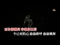Love Me Once Again | 陳慧嫻 | 粵語 | 高清 | 演唱版本