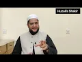 khwab mein khudai krna | Sapny mein zameen khodna | خواب میں کھدائی کرنے کی تعبیر
