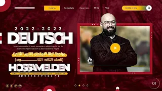 ليلة الامتحان الصف الثانى الثانوي اللغة الألمانية الترم الثانى 