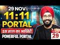 Lagu 29 Nov से पहले ये वीडियो देख लो वरना पछताओगे | 29 Nov 11/11 Portal Manifestation Ritual in Hindi