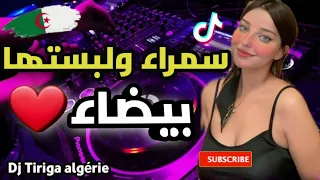 اجمل اغاني سوف تعيدها عدة مرات  سمراء ولبستها بيضاء                      دندنها