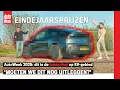 Lagu AutoWeek 2025: 'dit is de beste deal op EV-gebied'
