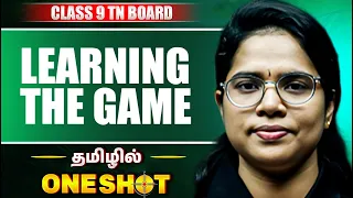 LEARNING THE GAME in One Shot - Foundation English