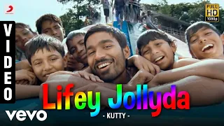 kutty feel my love video dhanush devi sri prasad
