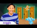 Help Solve The Spooky Puzzles Blue Noggin