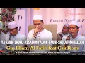 Gus Ilham Al Fatih feat Cak Rozy - Ya Rabbi Sholli, Assalamu'alaik, Da'uni \u0026 Sholatuminallah