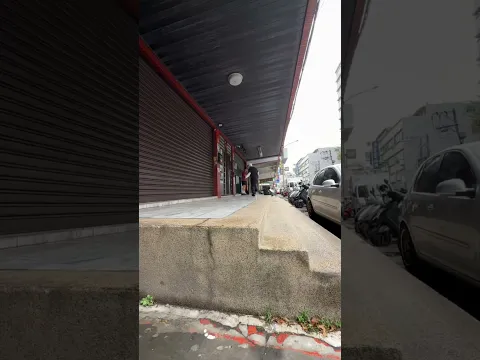 Felipe Gustavo - Kickflip Over Rail Gap