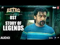 Lagu Story Of Legends OST | Retro | Suriya, Pooja | Santhosh Narayanan | Karthik Subbaraj