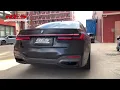 Download Lagu BMW 740LI G12 3.0T titanium exhaust sound
