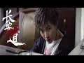 Download Lagu Chinese Suspense Thriller Action Movie 2019 with English subtitles