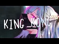 Nightcore - Infected (Lyrics)