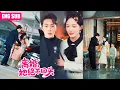 Download Lagu ENG|用五年青春賭一場真心，卻賭來他牽著小三的手回家...直到親眼目睹未滿一歲兒子被小三灌酒，她終於覺醒 ！#離婚，她絕不回頭！  #渣男出轨 #手撕小三