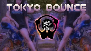 Download DJ TOKYO BOUNCE DANCER REMIX FULLBASS TERBARU 2020 BY DJ DISCO HUNTER MP3