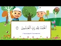 Download Lagu Upin Ipin mengaji al fatihah
