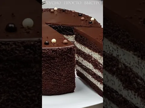 Торт с Маковым Кремом | Вкусно Просто Быстро | #shorts #торты #рецепты #еда #кулинария