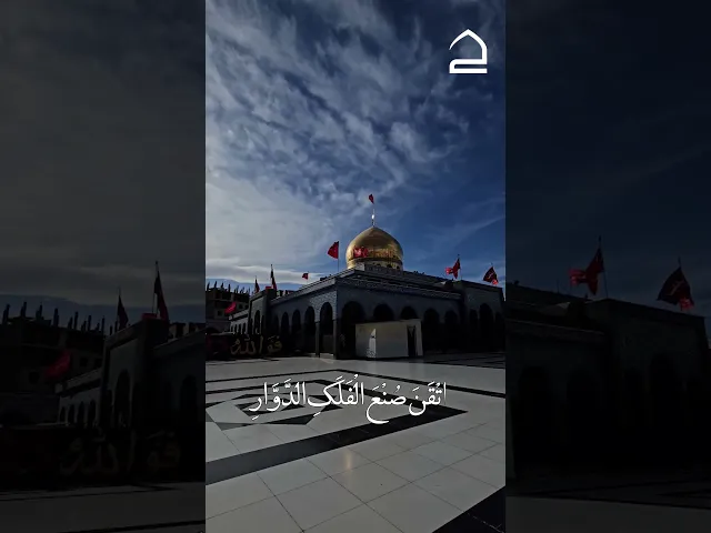 ⁣#دعاء_الصباح  اَللّهُمَّ يا مَنْ دَلَعَ لِسَانَ الصَّبَاحِ بِنُطْقِ تَبَلُّجِهِ