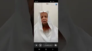 سبب انتقال الشيخ عبدالله حماد الرسي من الرياض إلى القصيم  سبب انتقال الشيخ عبدالله حماد الرسي من الرياض إلى القصيم